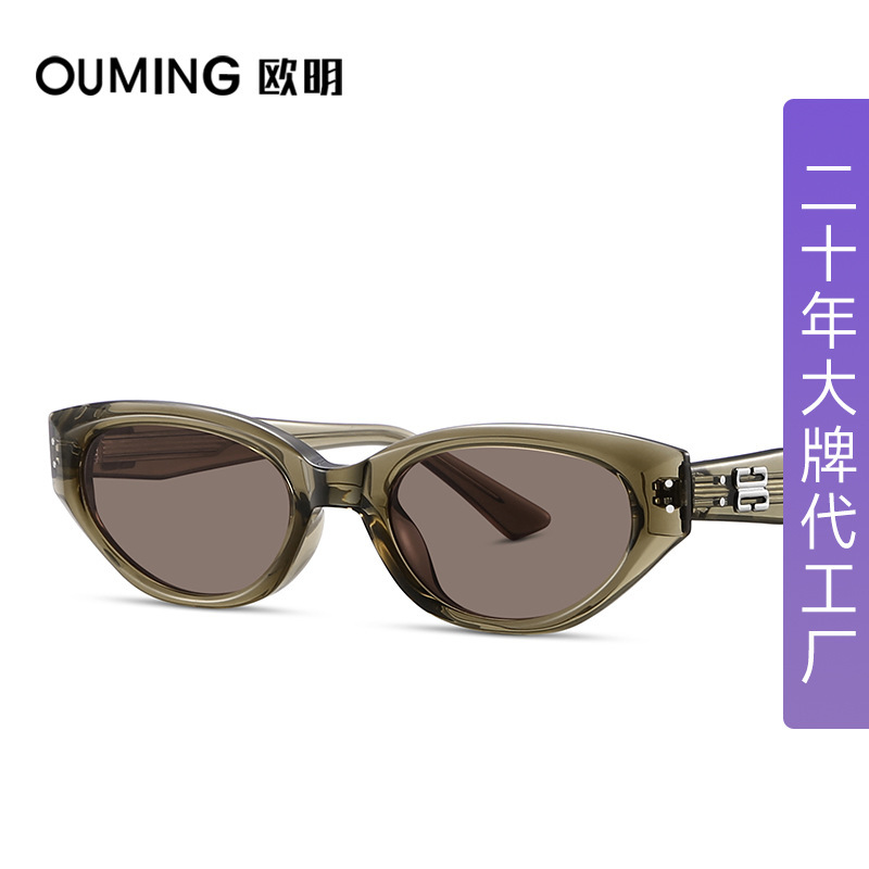 Dolby Sunglasses Cross-border Hot Selling GM Same Style Glasses Women's High Sense Cat's Eye Retro Plate Anti-UV Sunglasses
