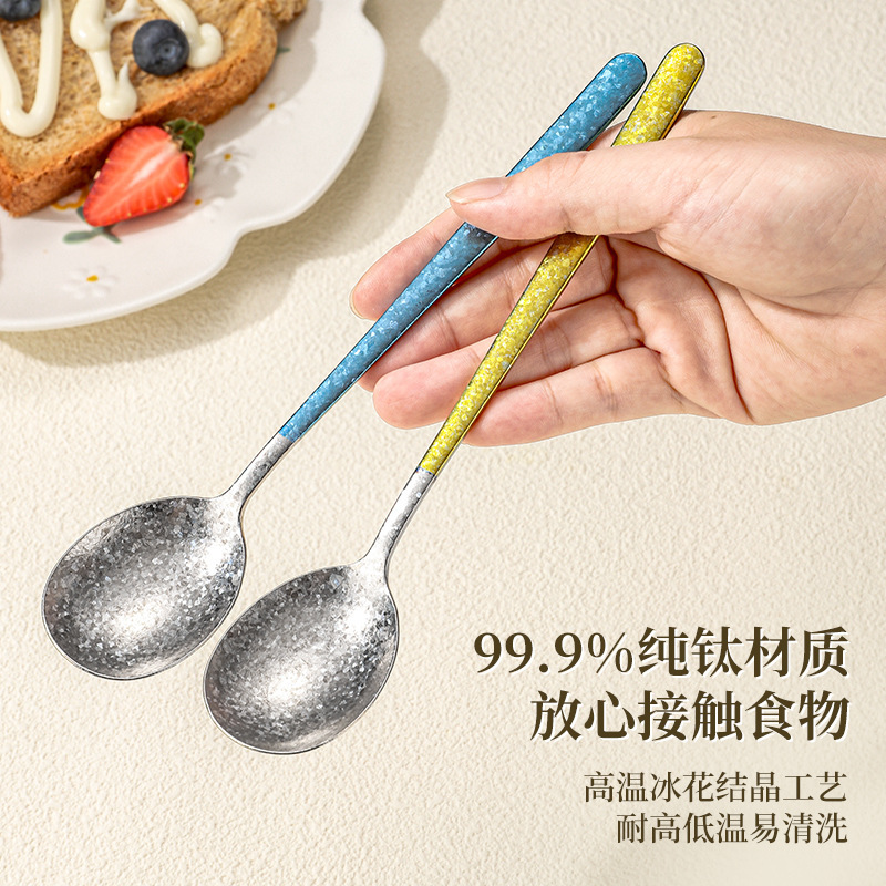 Pure Titanium Spoon Crystallized Titanium Soup Spoon Table Spoon Long Handle Household Eating Spoon Spoon Spoon Fork Tableware Set Pure Titanium Spoon Crystallized Titanium Soup Spoon Table Spoon Long Handle Household Eating Spoon Spoon Spoon Fork Tableware Set