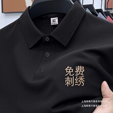 ���z������polo��ӡlogo�ļ����e�ٸ����ٸɈF꠹��bt������
