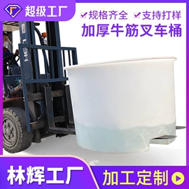 塑胶托盘;塑料箱;塑料桶