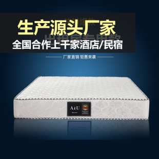 ���ⷿ���|�Ƶ���Ï��ɹ�Ԣ�e�^���������ޏ���Ҭ�����lϯ��˼