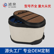 �羳ר�����ѿ�����о������P611698 P616056 P611696 49456