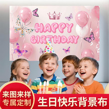 �羳���u���ձ����� �Ɍ��ە��Շ����Ò첼�ܚq�bM���������l