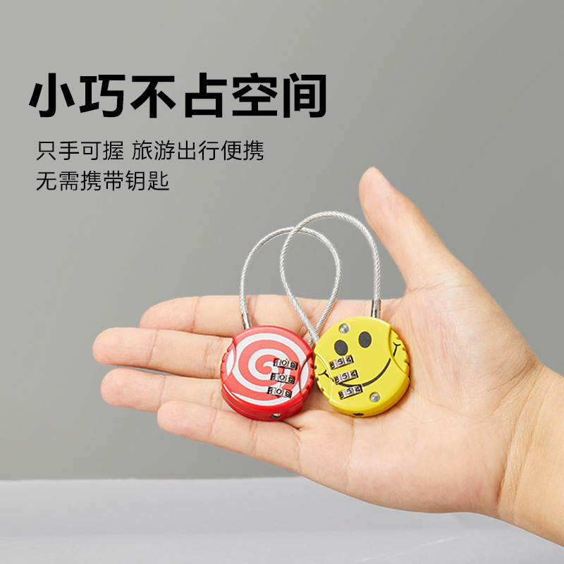 クリエイティブヘルメットパスワードロックパスワードロック荷物バッグロックジムキャビネットミニパスワードワイヤーロック|undefined
