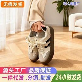 男式布鞋;女式运动单鞋;男式运动单鞋