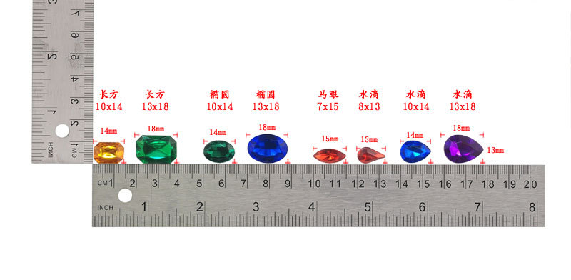 尖底无孔亚克力钻尺寸