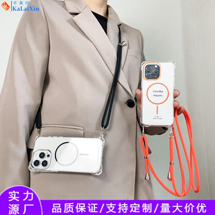 Cross-Border Applicable Apple 17Air Acrylic Four-Corner Lanyard Mobile Phone Case Anti-Fall Transparent S25Ultra Protective Cover