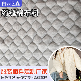 �ӹ������޲��W������ᘿ����މ����W���Mᘴ��޲���ͯ�b���϶���