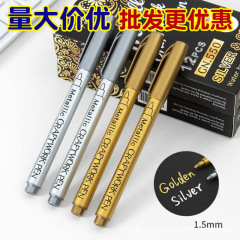 ソフトヘッドマーカーペンキペン金属ペンハイライト高颜値サイングリーティングカード絵画ペン防水卸売り