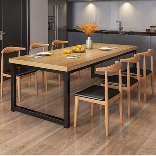 Modern Simple Dining Table for Home Small Apartment Economical Home Rectangular Table Commercial Rental House Rental Cp