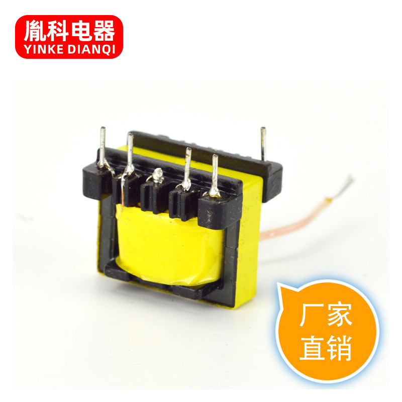 厂家供应 LED电源变压器  驱动变压器 EE19高频变压器