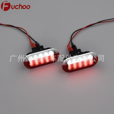 For Volkswagen Golf Mk3 Mk4 Beetle Jetta Bora Sharan Welcome Street Light LED (License plate lamp) - pair