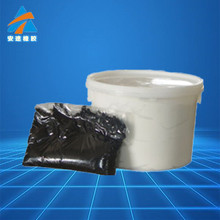 雙組份聚硫密封膠 單組份聚氨酯密封膏 聚氯乙烯膠泥 瀝青膠泥