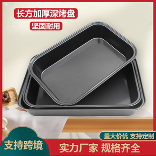 �Ӻ��L���αP30-32-34cm��P ���ÿ��䲻ճ����ģ ����決����