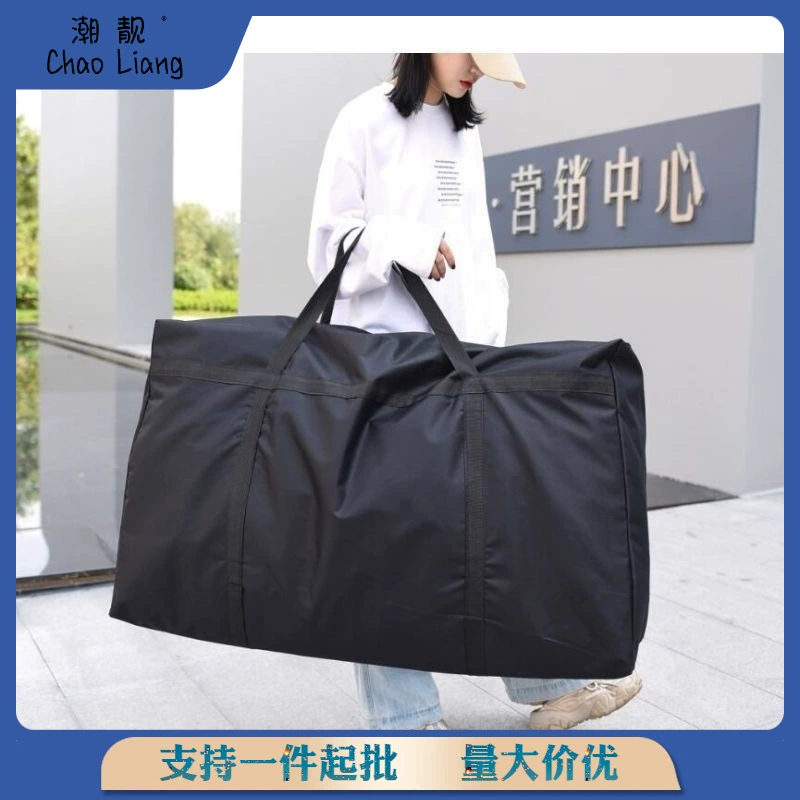 Woven pack for moving, storage system, big luggage duvet, oxford cloth