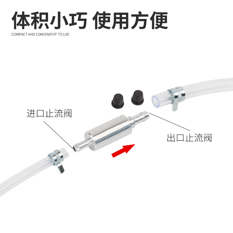 (Cross-border trading), universal modified tubing with accessories 2