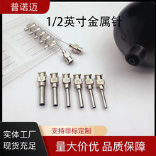 1/2Ӣ�粻�P���^���I�c�z��^�����c�z�C����^13mmȫ������^