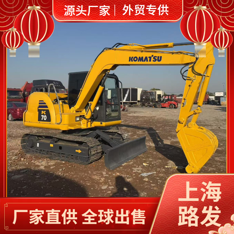 Cooperación con el comercio exterior 90% de la nueva excavadora Komatsu 70 - 8 fabricantes de venta directa, precio preferencial, envío