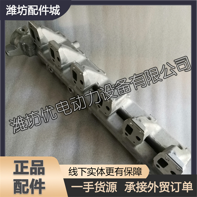 Weichai Weichai 226B Deutz WP4 Diesel Engine WP6 Water Manifold Outlet 13025004 Intake Branch Pipe Assembly (Auto Parts and Accessories)