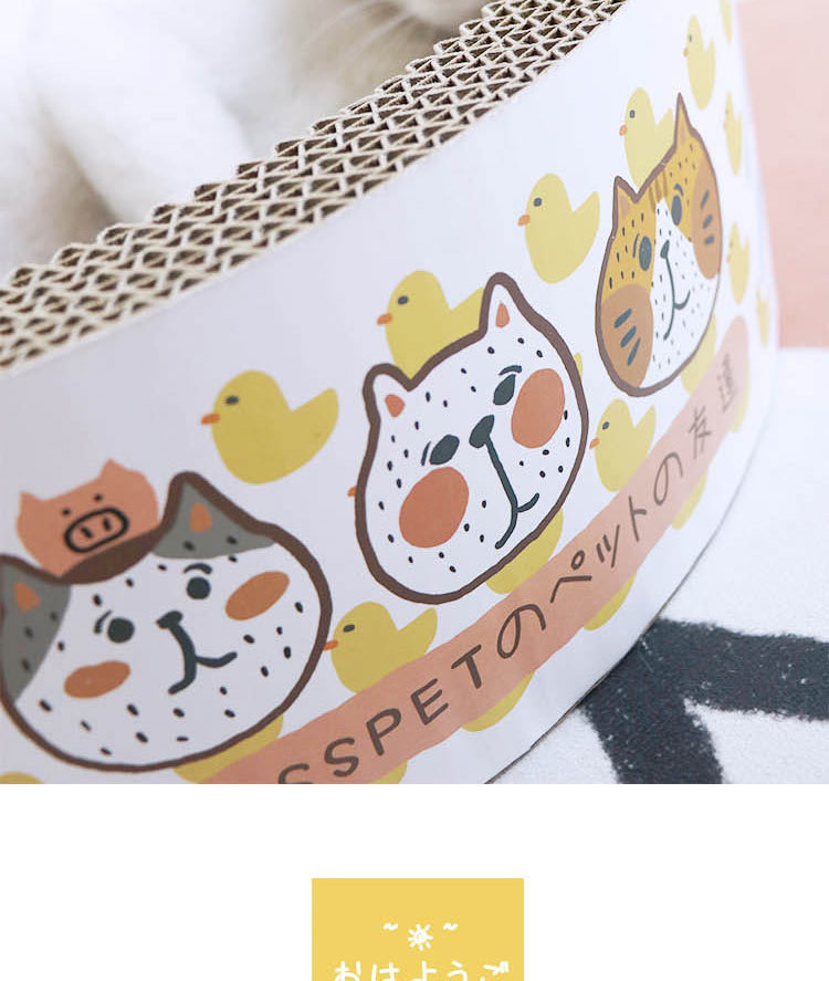 MISSPET Cat Scratching Board Duck Duck Round Nest Drawing (13).jpg