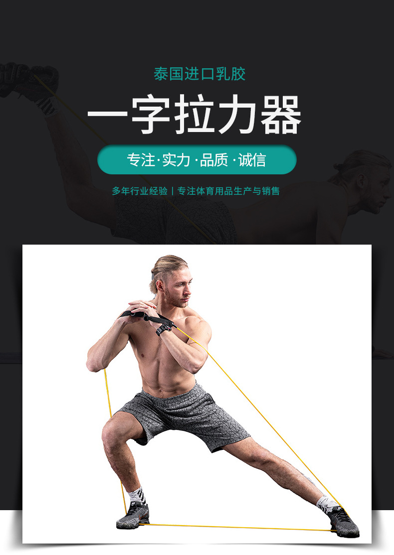 详情_01
