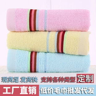 ��ꖄڱ�ë�����˼���ϴĘ��ˮ���n����ë�����l�V�涨��һ�����l