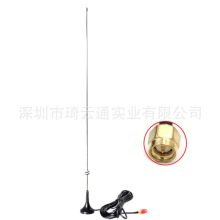 适用UV5R对讲机手台天线UT-108UV迷你吸盘车载天线UT108增益天线