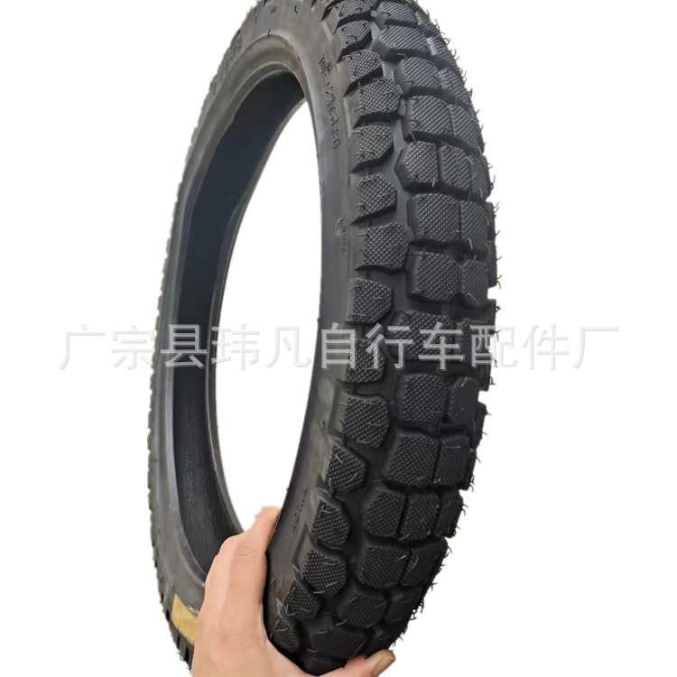 3.00-18 真空越野胎 摩托车外胎 防滑耐磨