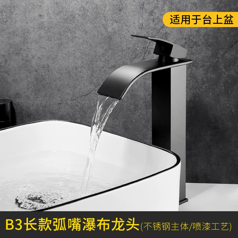 Черный водопад ZhongSai кран для холодной и горячей воды, большая квадратная платформа для монтажа на столешнице, нержавеющая сталь