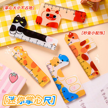 �ɰ��������ĳ� ���⿨ͨ5cmС����ѧ���ľ��ǿ����������С��Ʒ