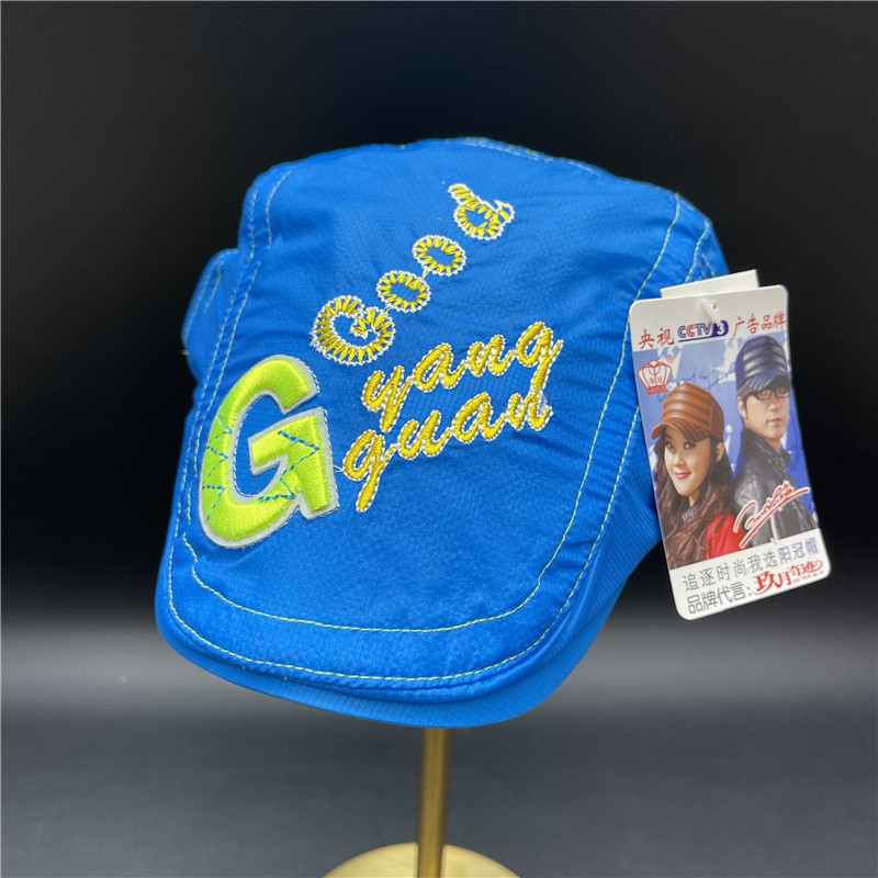 微信图片_20210419142224