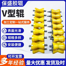 胶辊;工程机械配件;印刷机械配件