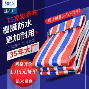 ��ɫ�񲼾���ϩ�ʗl����PVC���Ͼ�����ˮ�겼�t���{���ɻ���S��