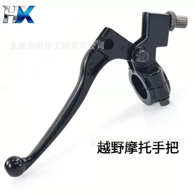 Atv Beach Bike Accessories Off-Road Motorcycle 50-125Cc Mini Dirt Bike Crf Left Clutch Handle Brake Lever