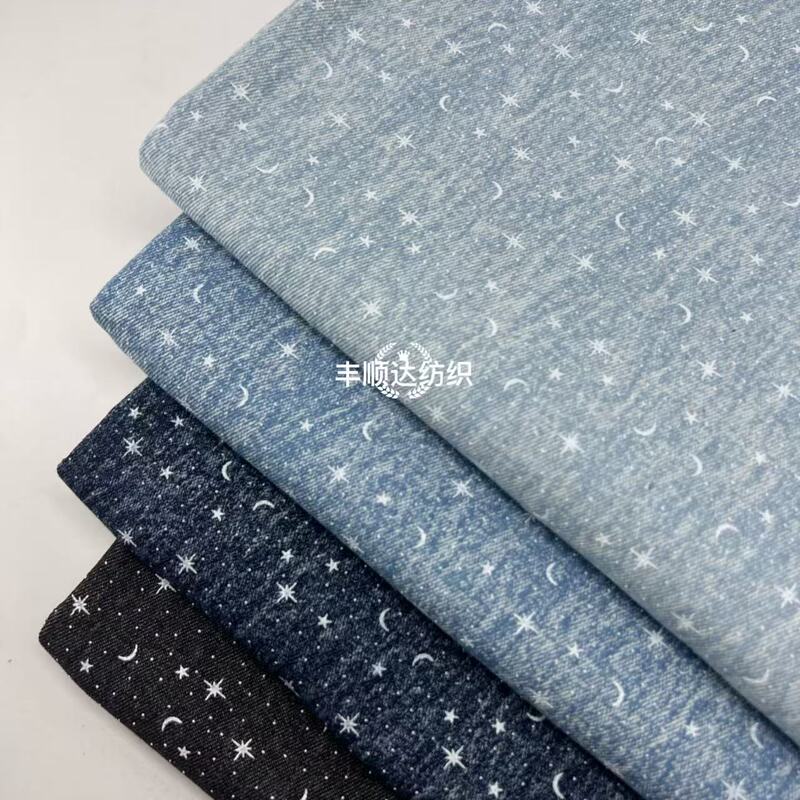 Starry Sky and Moon Washed Denim Fabric Pants Children's Clothing Women's Outerwear Skirts Bags Hats Clothing Fabric Wholesale