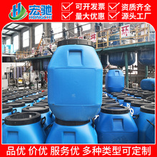 DPS����Һ ˮ��������B͸�� �o�C��ˮ�܄�������ˮ�T�� ��������