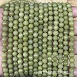��Ȼţ�͹�������ʯɢ���� Ĩ��G�A��diy���Ʒ�Ʒ����S�����l