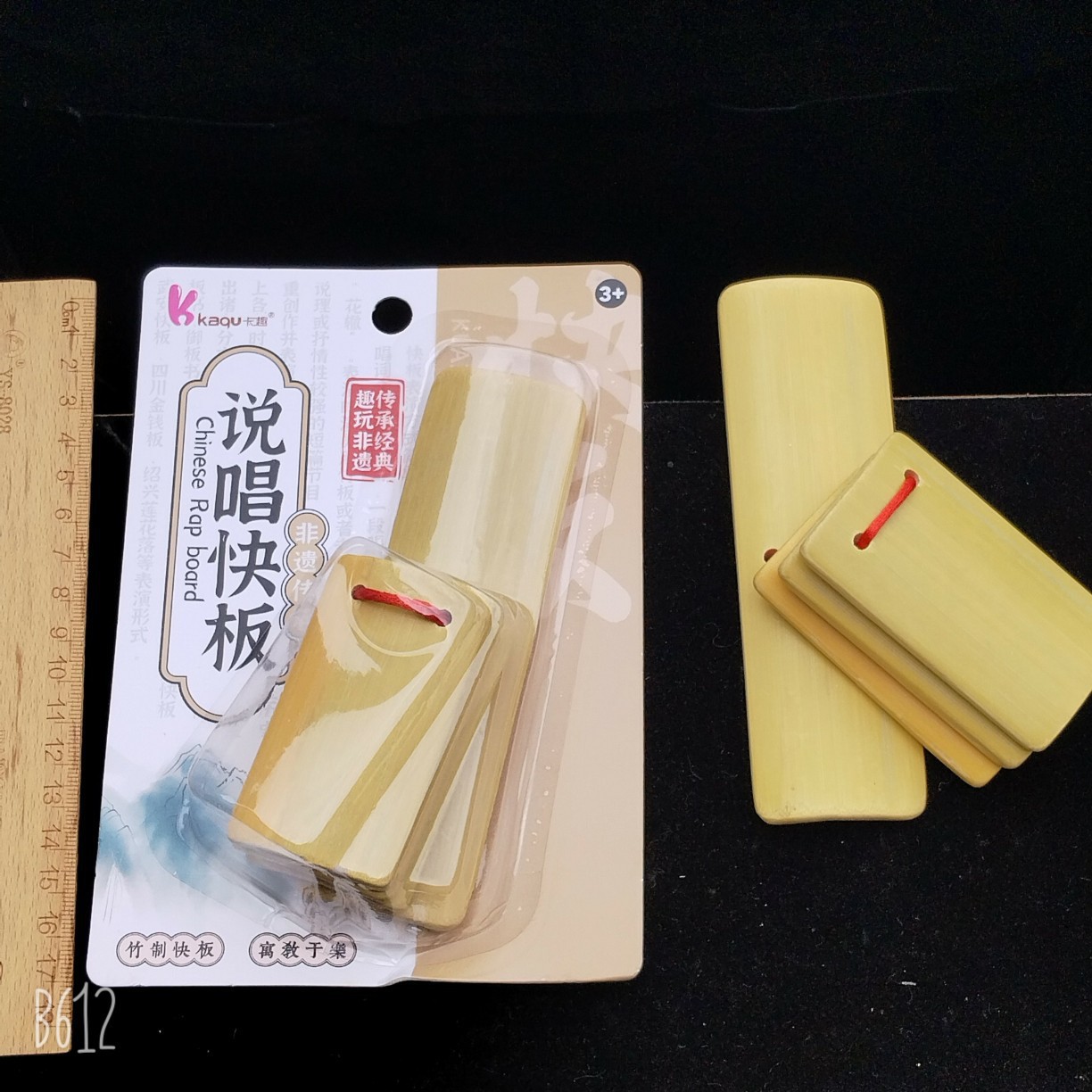 Nuevo feliz dibujos animados dibujos animados burbujas artesanía regalo de recompensa pegatinas de jardín de infantes 3D movimiento tridimensional