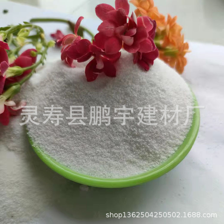 厂家优惠出售  球场用砂  纯白砂  白云石沙  方解石砂