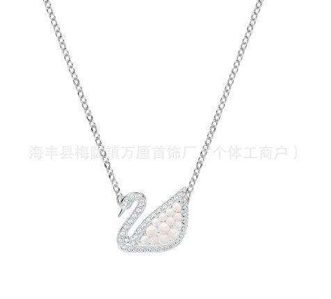 珍珠天鹅小号【白金色】