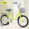 Fluorescent green high -end+single support+auxiliary wheel+12 inch