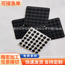 ���Sֱ�N�͜����z�����|���z�|�W�y���z�_�p�����z��ĥ�A�η����|