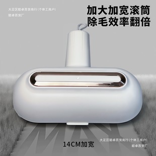 ճë���LͲ�ɻ҉mȥëճë����L��ˮϴ����ճë������ë��