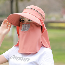 可拆卸遮阳帽女防晒面罩夏季遮脸脖子防紫外线骑车帽大沿采茶太阳