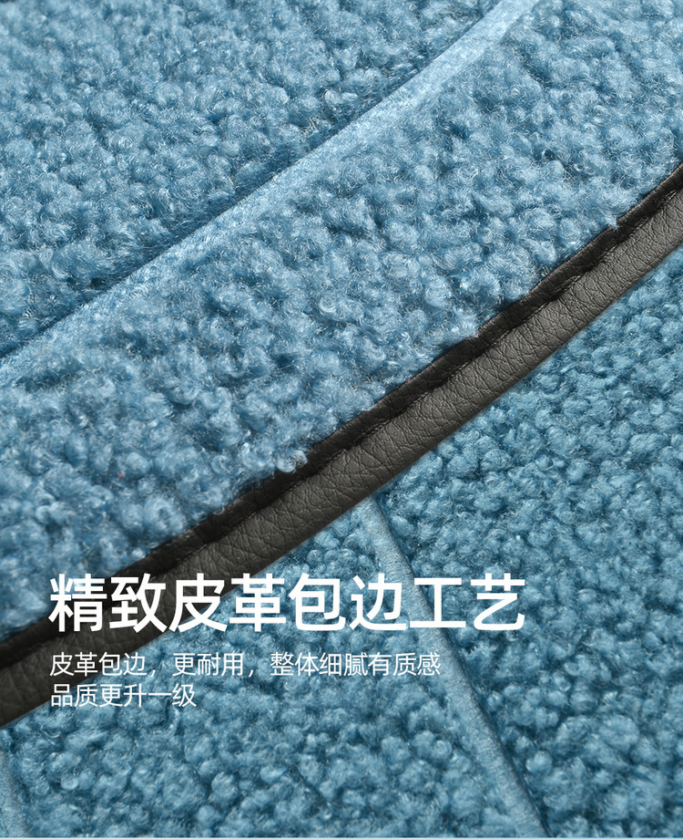 Winter Car Seat Cushion Heating Pad, Quick Heating, Multi-Level Adjustment, Graphene Warm Winter Special Plush Anti-Slip Cushion