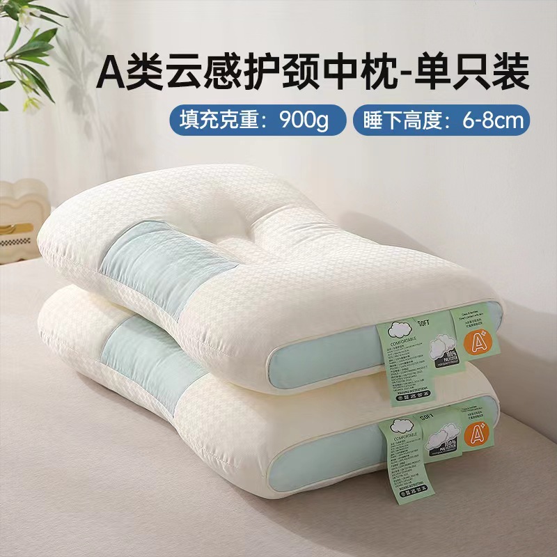 윤센 목보호대 900g 중형베개 1개