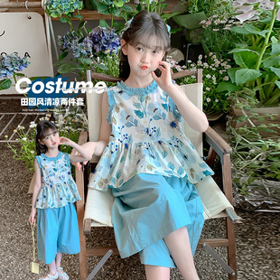 Ůͯ�ļ����b2025�¿ͯ����黨�������ѝ�ɼ���Ů�����b�·�