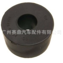 90948-01004�����ڷ������¿�·����𽺵����ܻ��彺 ��������