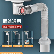 ̨����ϴĘ��ԡ�ҙ��M�Q�ď���������ˮ��©ˮ������ˮ��������b