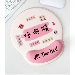 �羳�ɐۈA����ˉ|ӛ�����o��|���K��X�k���ճ��W����ˉ|ϵ��